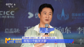 久久er国产精品免费观看8