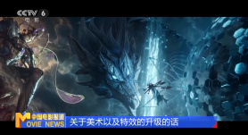 欧美日一级