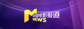 《恋爱之瘾》大尺度片段