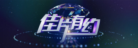 午夜大片网