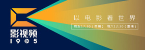 亚洲欧美日韩另类在线专区