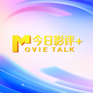 精品久久久久久久中文字幕