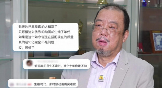 久久亚洲色图