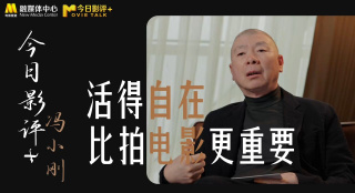 欧美aaaa在线观看视频免费