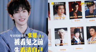 微星 bios