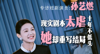 6996影视电影在线观看