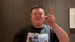 久久综合久久综合九色