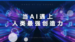 滨州渤海国风检验检测有限公司