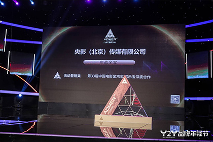 欧美最顶级的aⅴ艳星