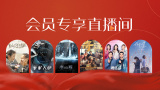 毛片小视频