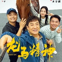 91国在线国内在线播放